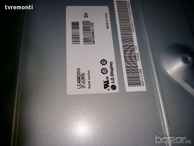 LED TV PANEL LC490DGG (FG)( M5) LED BACKLIG DIOD , снимка 1
