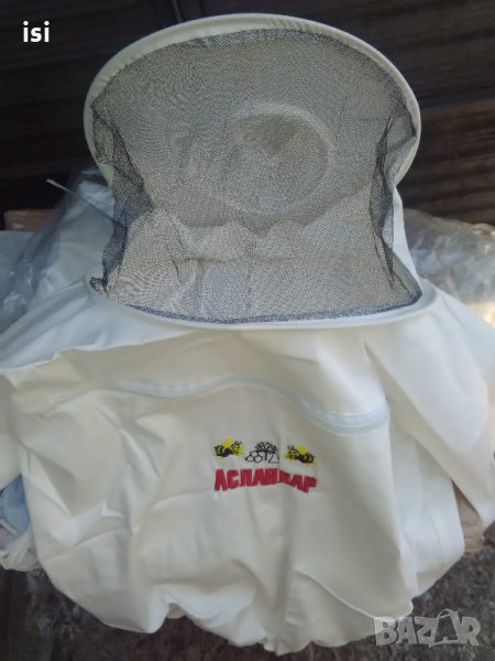 Пчеларски блузон детски плътен бял- пчеларско облекло, снимка 1