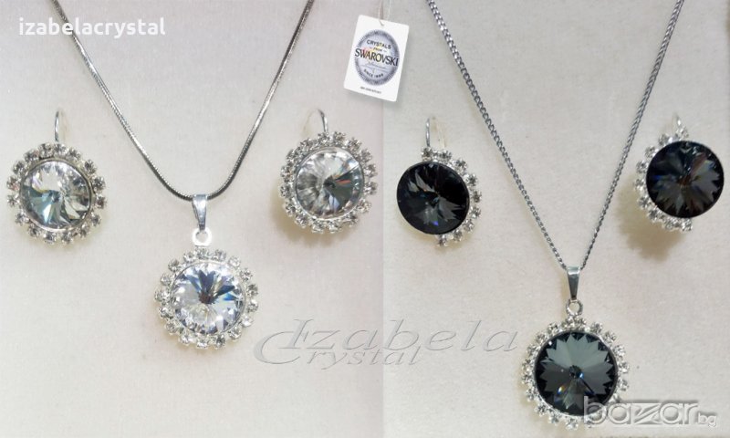 Сваровски Обеци,Комплекти''Rivoli'' с обков от малки кристали Crystals from SWAROVSKI ®, снимка 1