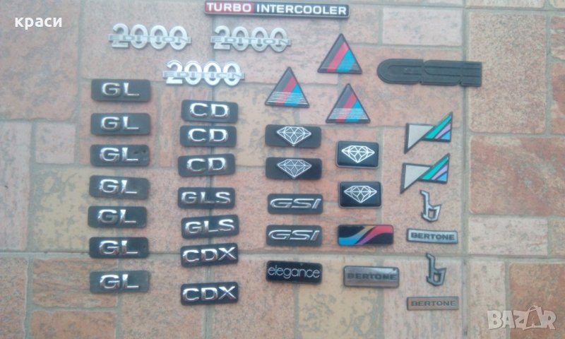 надписи за опел, снимка 1