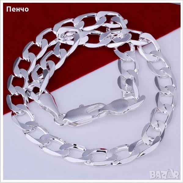 Посребрен мъжки ланец Колие 12mm 53см бижутерия, синджир, бижу, ланче, снимка 1