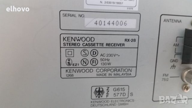 Ресивър KENWOOD RX 28, снимка 4 - Ресийвъри, усилватели, смесителни пултове - 25962110