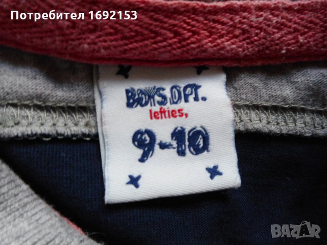 Памучна блуза 134-140 см, снимка 6 - Детски Блузи и туники - 25302640