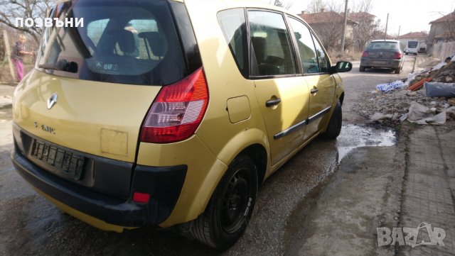 Рено Сценик 2 1.5 dci 82к.с. /Renault Scenic 2 1.5 dci 82к.с. на части, снимка 4 - Автомобили и джипове - 25205141