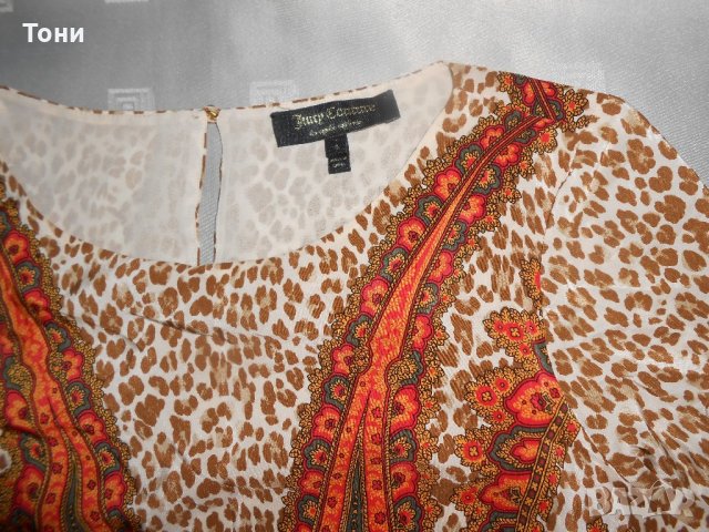 Копринена рокля Juicy Couture - Silk Kasbah Paisley Border , снимка 3 - Рокли - 21969371