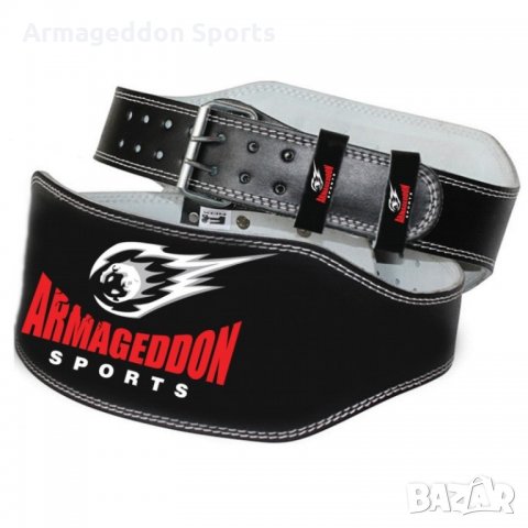 Кожен фитнес колан 15 см Armageddon Sports