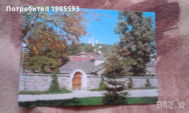 Ретро картички, снимка 12 - Колекции - 23126377