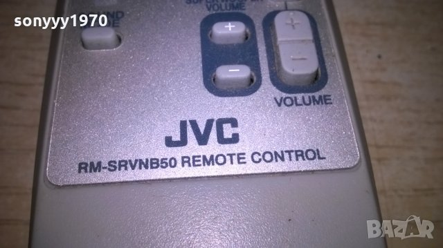 jvc audio remote-ipod/cd/usb/fm-внос швеция, снимка 7 - Други - 26070080