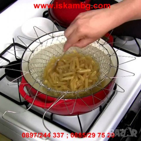 Многофункционален кухненски уред Chef Basket - код 1718