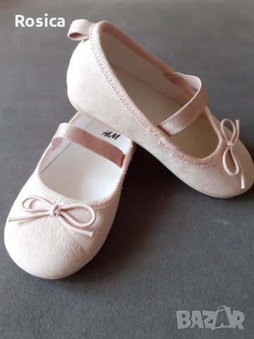 нови балеринки H&M, снимка 1 - Детски обувки - 25757905