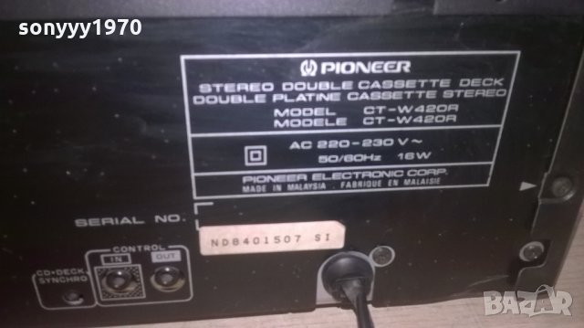pioneer ct-w420r reverse deck-внос швеицария, снимка 17 - Декове - 24501645