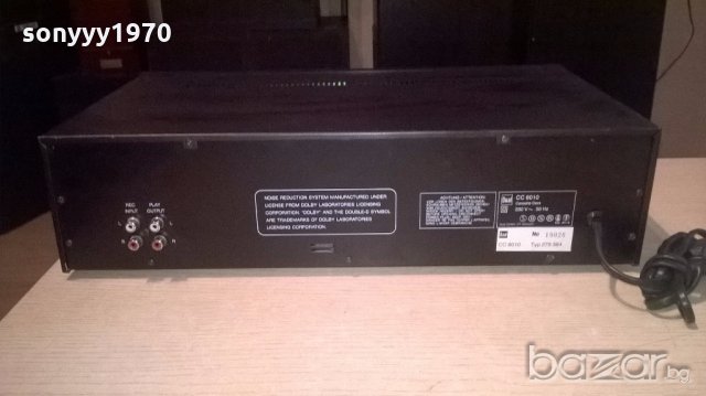 dual cc8010 deck-germany-внос швеицария, снимка 9 - Плейъри, домашно кино, прожектори - 19136260