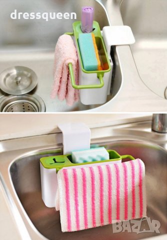 1538 Органайзер за кухненска мивка , снимка 5 - Други - 24975338