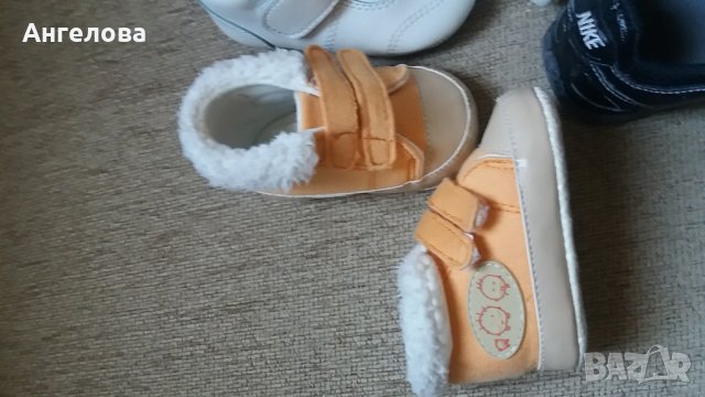 Обувчици като нови 10лв.от номер 16 до 20, снимка 2 - Детски маратонки - 22398033