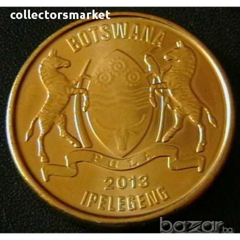 1 пула 2013, Ботсвана, снимка 2 - Нумизматика и бонистика - 14330710