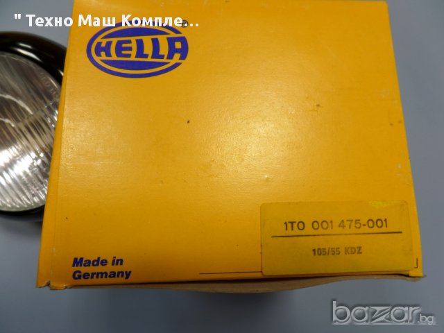 Прожектор (фар) за селскостопанска техника и мотокари, снимка 4 - Други машини и части - 9105800