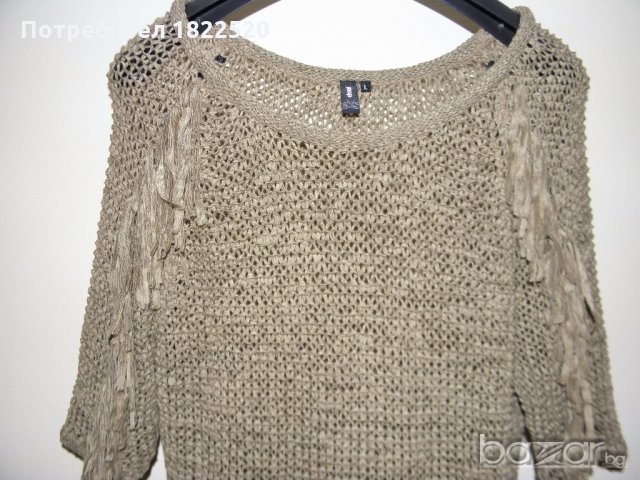 Бежова блуза с ресни, снимка 2 - Блузи с дълъг ръкав и пуловери - 19918103