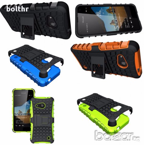 ARMOR CASE LUMIA 550