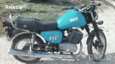 мз етз 251 на ЧАСТИ mz etz 251, снимка 6 - Части - 25727131