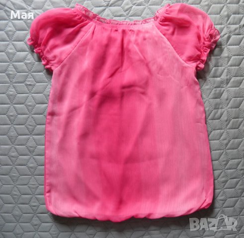 Стилен дамски сет пола и блуза М/L, снимка 9 - Корсети, бюстиета, топове - 26183091