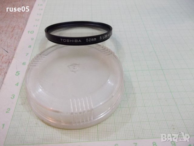 Филтър фотографски ( TOSHIBA 52mm S L39.3 / UV / JAPAN ), снимка 2 - Чанти, стативи, аксесоари - 22532130