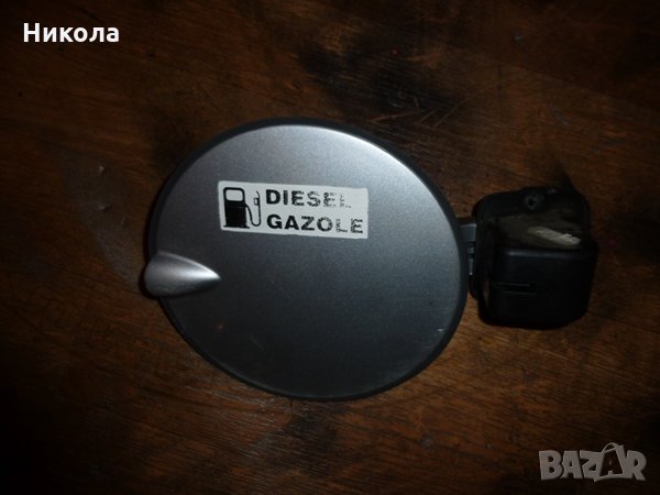 Капачка за резервоар Опел Зафира Opel Zafira, снимка 2 - Части - 21503943