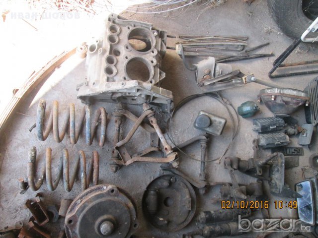 Фиат 126р, снимка 2 - Автомобили и джипове - 15955066