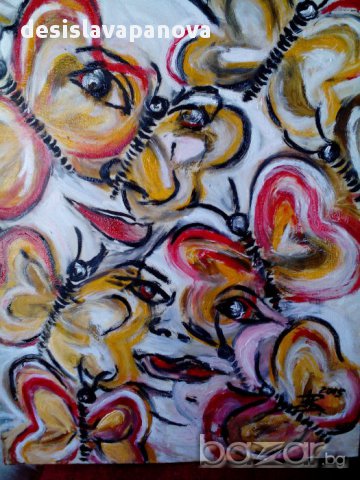 ЩАСТИЕ, снимка 2 - Картини - 11634793