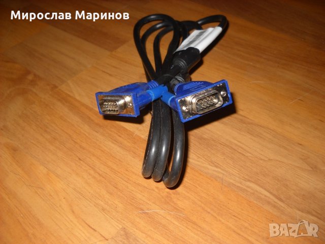 18.Продавам кабел за монитор  VGA мъжки -VGA мъжки  -НОВ-1.8 метра, снимка 1 - Кабели и адаптери - 22080403