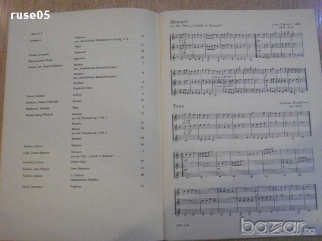 Книга "Musik für drei Gitarren-Heft I-Renate Große"-58 стр., снимка 3 - Специализирана литература - 15909005