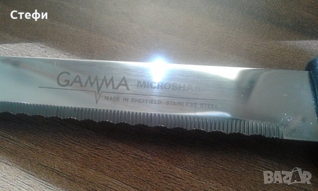 Ножове GAMMA, снимка 4 - Прибори за хранене, готвене и сервиране - 24371905