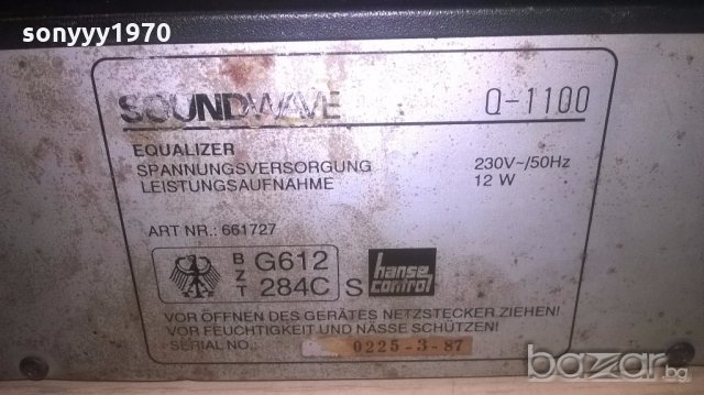 soundwave-q1100 equalizer-внос швеицария, снимка 18 - Ресийвъри, усилватели, смесителни пултове - 19595641