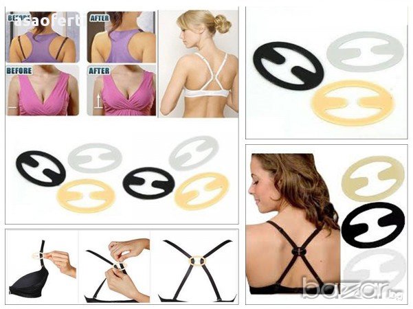 Приспособление за презрамките на сутиена Bra Strap Clipper, снимка 2 - Други - 15031801