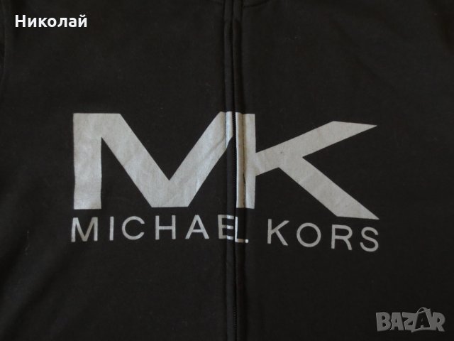 Michael Kors Big MK Logo Full Zip Fleece Sweatshirt Jacket, снимка 2 - Спортни дрехи, екипи - 23720429