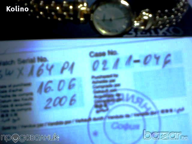 Seiko Ladies Gold Tone Bracelet Watch swx164 - сертификат за оригинал, снимка 7 - Дамски - 13760726