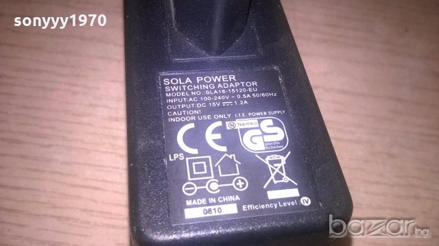 sola power 15v/1.2amp adaptеr-внос швеицария, снимка 9 - Мрежови адаптери - 19149986
