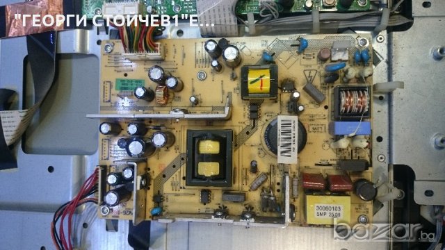 26783 LCD HD 17MB35-1 17PW26-1 VIT70063.50 V260V1-L11, снимка 6 - Части и Платки - 19373346