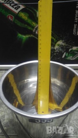 Ледарка, снимка 2 - Други - 23532464