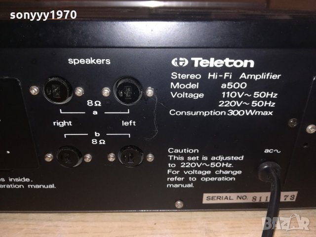 teleton hifi amplifier-внос швеицария, снимка 14 - Ресийвъри, усилватели, смесителни пултове - 21544448