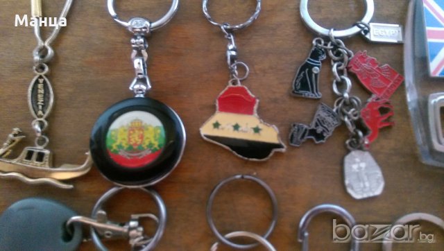 Ключодържатели 12 бр , снимка 3 - Колекции - 19952293