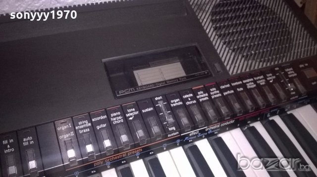 technics-made in japan-внос швеицария, снимка 8 - Ресийвъри, усилватели, смесителни пултове - 19361442