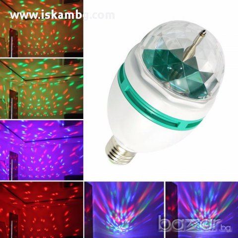 Диско Крушка E27 - код 0935, снимка 4 - Други - 13359859