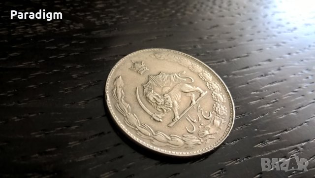 Монета - Иран - 5 риала | 1977г., снимка 2 - Нумизматика и бонистика - 25921653