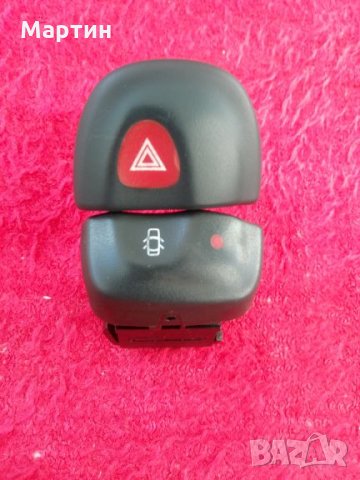Копчета за аварийни светлини и за заключване и отключване на вратите за Рено Меган Сценик, снимка 1 - Аксесоари и консумативи - 25955588