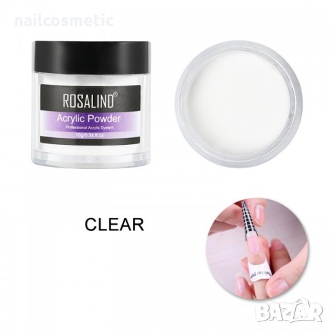 Професионална акрилна пудра 3 цвята, снимка 6 - Продукти за маникюр - 23680340