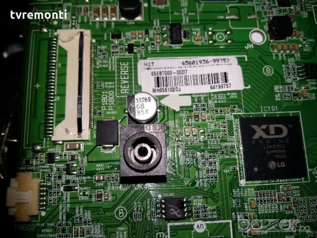 MAIN PCB EAX66826103(1.1) ebt000-0007, снимка 3 - Части и Платки - 19785644
