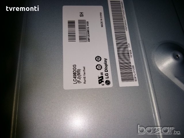 LED TV PANEL LC490DGG (FG)( M5) LED BACKLIG DIOD 