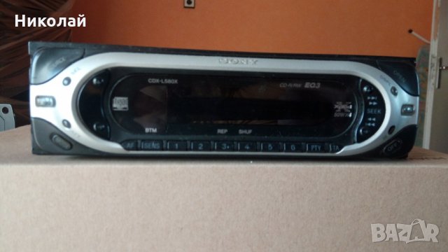 Няколко CD плеъри за коли , снимка 7 - Аксесоари и консумативи - 21893569