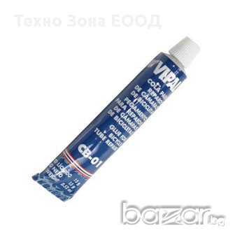 Лепило в малки туби CB01,15гр. VIPAL, снимка 2 - Части за велосипеди - 15753258