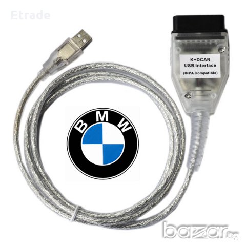 USB кабел за диагностика на БМВ BMW INPA K+DCAN , снимка 4 - Аксесоари и консумативи - 11495612